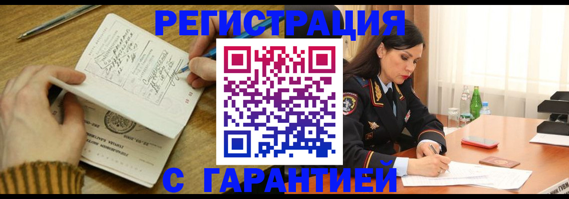 форма 3 в Куровском